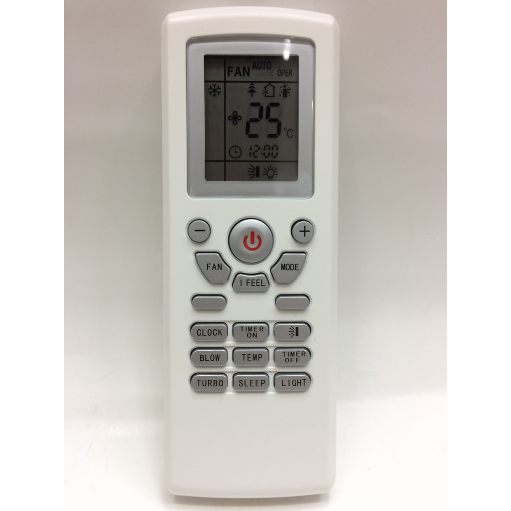 รีโมทแอร์ อามีนา Remote Air Amena รุ่น R11 [เก็บเงินปลายทางได้]