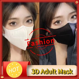 จัดส่งด่วน หน้ากากอนามัย 3D 4d ยืดหยุ่น ลายการ์ตูนเป็ด 3D 4d ZG888THMASK 4d สําหรับผู้ใหญ่ และเด็ก 50 ชิ้น