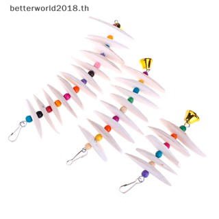 [betterworld2018] ของเล่นกรงนกแก้ว [TH]