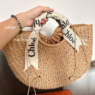 (LARGE) กระเป๋าถือ กระเป๋าสานโคลเอ้ CHOLE WOOD BASKET BAG