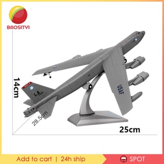 [Baosity1] โมเดลเครื่องบินอเมริกัน Diecast 1/200 พร้อมจอแสดงผล