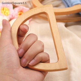 Goldensquare ด้ามจับพลาสติก รูปตัว D แบบเปลี่ยน สําหรับกระเป๋าถือ กระเป๋าสตางค์ DIY