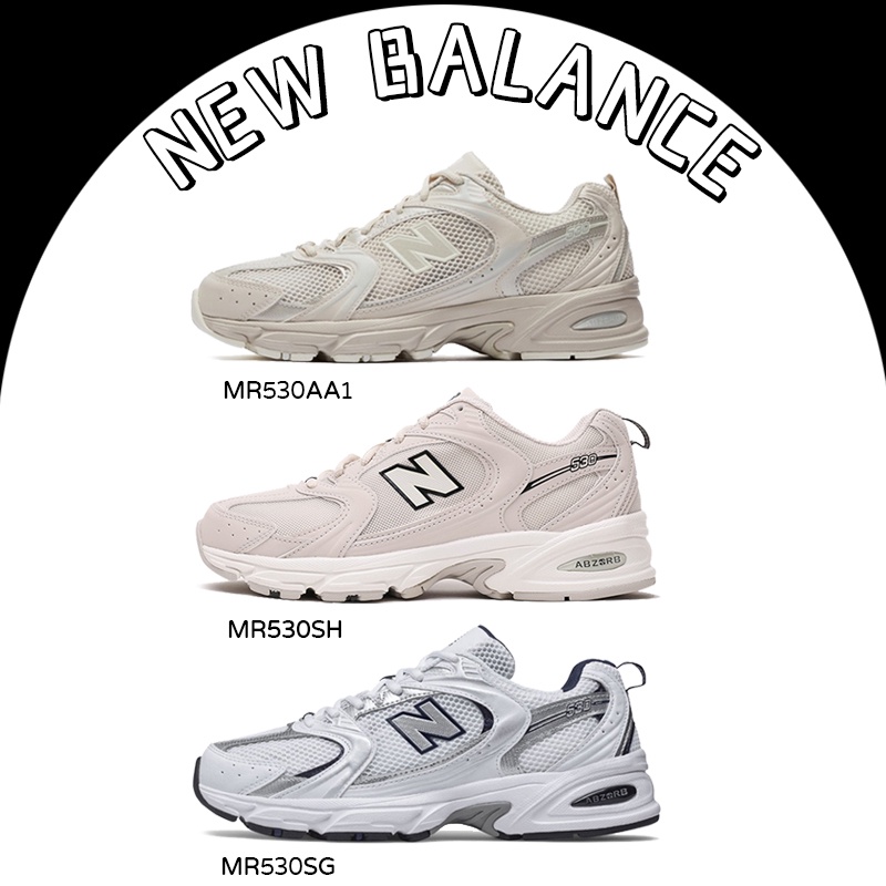New Balance 100%ของแท้ รองเท้าลำลอง MR530SG MR530SH MR530AA1