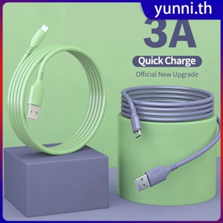 Quick Charging Data Line 1.2m Anti-fouling Anti-overcharging Anti-fingerprint For Ios/android/type-c Fast Charging Cable Yunni