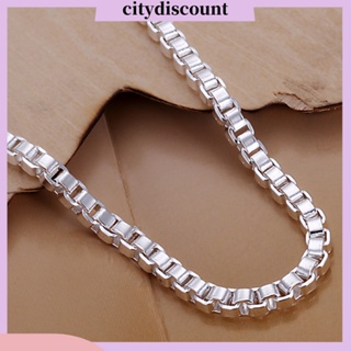 &lt;citydiscount&gt; สร้อยข้อมือ ชุบเงิน กล่องโซ่ แฟชั่น ทุกเพศ สร้อยข้อมือ กําไลข้อมือ เครื่องประดับ สําหรับงานเลี้ยง