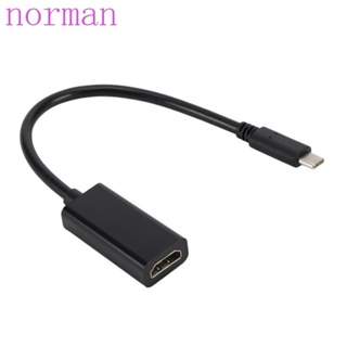 Norman อะแดปเตอร์แปลงสายเคเบิ้ล Type C เป็น HDMI 4K * 2K 10Gbps 24pin สําหรับแล็ปท็อป ทีวี มอนิเตอร์ โปรเจคเตอร์