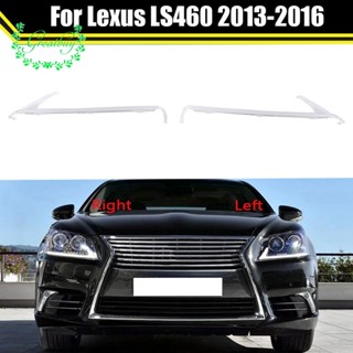 แถบไฟหน้า LED DRL สําหรับ Lexus LS460 2013-2016