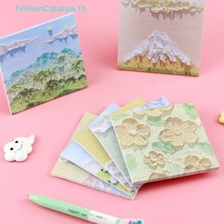 Trillioncatalpa แผ่นกระดาษโน้ต กระดาษโน้ต 90 แผ่น TH