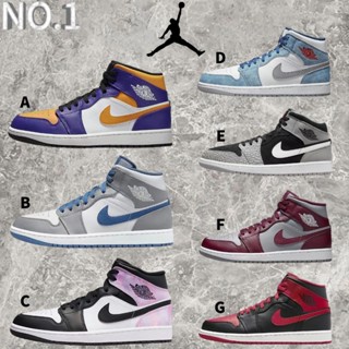 Air jor.dan 1 mid se laces true blue Zen Master รองเท้าบาสเก็ตบอล สีแดง สไตล์วินเทจ สําหรับผู้ชาย และผู้หญิง