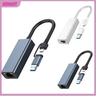 Ni 2 In 1 อะแดปเตอร์เครือข่ายอีเธอร์เน็ต USB เป็น 1000 100Mbps RJ45 สําหรับแล็ปท็อป PC