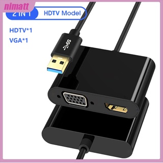 Ni อะแดปเตอร์แปลง Usb3.0 เป็น Hdmi Vga 2-in-1 Usb 3.0 5gbps 1080p สําหรับ Windows