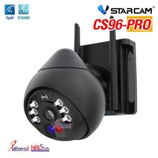 Vstarcam CS96-PRO กล้องวงจรปิดแบบ Speed Dome ดีไซน์ใหม่ หมุนเร็ว wifi 5G ปรับหมุนซ้าย/ขวา/ก้ม/เงย ผ่านมือถือได้ สื่อส...