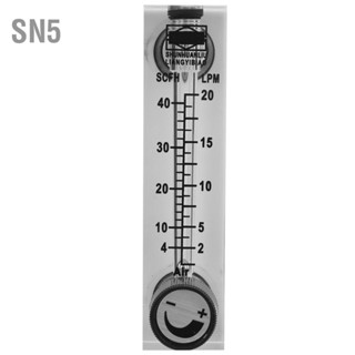 SN5 LZM-6T ชนิดแผง 2-20LPM/4-40SCFH เครื่องวัดอัตราการไหลของก๊าซ Flowmeter ทองเหลือง ตัวเมีย BSP1/4"