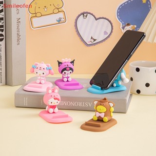 SANRIO [Smileofen] ใหม่ ฐานวางโทรศัพท์มือถือ ลายการ์ตูน Hello Kitty น่ารัก สามมิติ สําหรับแฟนสาว