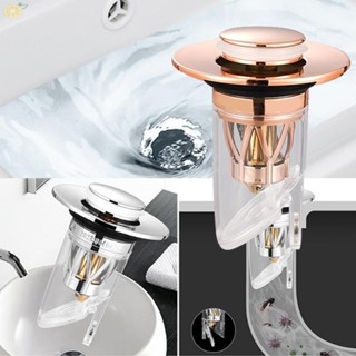 【VARSTR】Drain Filter Core Basin Drain Filter Drain Cover Shower Sink Strainer Bath