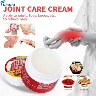 ครีมบํารุงผิวเท้า Metro foot cream