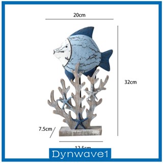 [Dynwave1] ฟิกเกอร์ไม้ รูปชายหาด สําหรับตกแต่งบ้าน