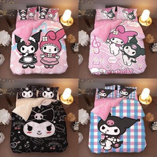 ชุดเครื่องนอน ผ้าห่ม ผ้านวม ลาย My Melody Kuromi 3in1 23 ซักทําความสะอาดได้ สวมใส่สบาย