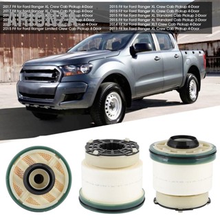 ARIONZA ไส้กรองน้ำมันเชื้อเพลิง AB399176AC อุปกรณ์เสริมสำหรับเปลี่ยนสำหรับ Ford Ranger T6 WILDTRAK 12-15