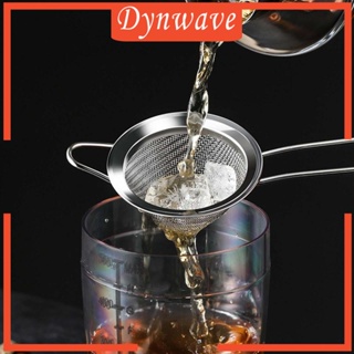 [Dynwave] ตะแกรงโลหะ ทรงกรวย สําหรับกรองชา กาแฟ