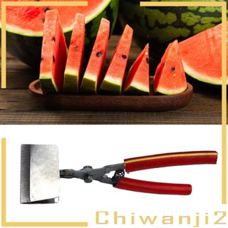 [Chiwanji2] เครื่องทําอาหาร แบบพกพา สําหรับร้านอาหาร