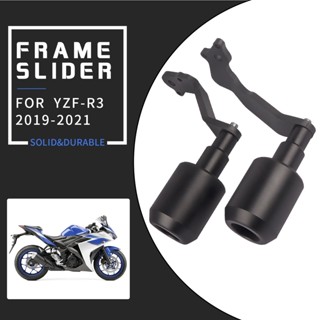 ก้านยางกันกระแทก สําหรับ Yamaha YZF-R3 19-21