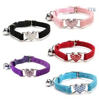 Yys ปลอกคอผ้านิ่ม ปรับได้ เพื่อความปลอดภัย สําหรับสัตว์เลี้ยง แมว 7 9 -