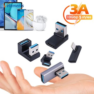 อะแดปเตอร์แปลงข้อมูล Type-C พอร์ต USB 10Gbps สําหรับแท็บเล็ต โทรศัพท์มือถือ