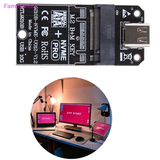 Familywind&gt; อะแดปเตอร์ M2 SSD NVMe Enclosure สําหรับ M.2 เป็น USB 3.1 สําหรับเคส M2 SSD 2230 2242 2260 2280 SSD