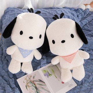 Yelan หมอนตุ๊กตานุ่ม รูปการ์ตูน Sanrio Pochacco ขนาด 50 ซม. ของขวัญ สําหรับตกแต่งบ้าน