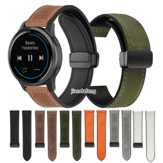 สําหรับ Garmin Vivoactive 4 3 Music D Buckle สายคล้องคอแม่เหล็กพับได้สายหนังซิลิโคนกีฬา