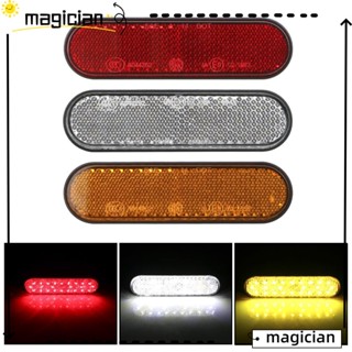 MAG ไฟท้ายสะท้อนแสง 24LED RV DRL สีแดง สําหรับรถบรรทุก และไฟเบรก 1/2 ชิ้น