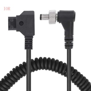 Ior D-Tap สายเคเบิ้ลขดลวดเชื่อมต่อหน้าจอมอนิเตอร์ DC5 5x2 1 มม.