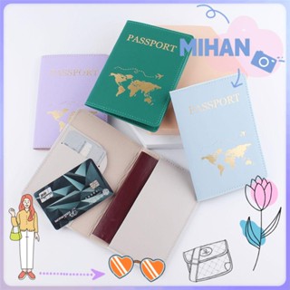 MIHAN Stylish ID holder couples Card package Passport case multifunctional For travel PU leather wedding ID package/Multicolor