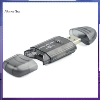 อะแดปเตอร์การ์ดรีดเดอร์ USB 20 ความเร็วสูง ขนาดเล็ก สําหรับคอมพิวเตอร์