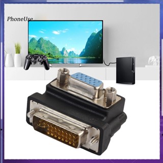 อะแดปเตอร์แปลง Mini 90 องศา มุมขวา DVI-I 24+5 Male to VGA 15 Pin Female HDMI สําหรับมอนิเตอร์ แล็ปท็อป ทีวี