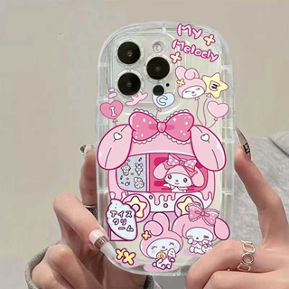 เคสโทรศัพท์มือถือ Tpu นิ่ม แบบใส ลายการ์ตูนกระต่าย แมว ดอกไม้ โบว์ สีชมพูน่ารัก สําหรับ Samsung Galaxy S22 S21 S23 Ultra S22 S23 Plus