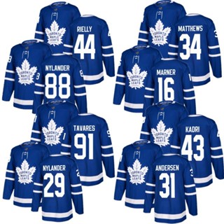 เสื้อกีฬาแขนสั้น ลายทีม Nhl Hockey Jersey Maple Leafs 44 Rielly 88 Nylander