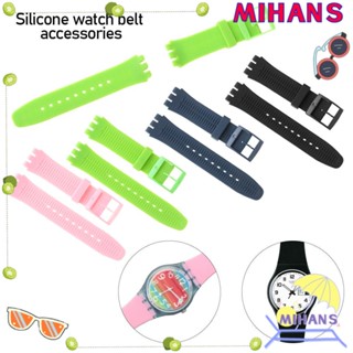 MIH สายนาฬิกาข้อมือ ยางซิลิโคน แบบเปลี่ยน สําหรับ Swatch