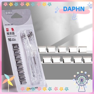 Daphs ที่หนีบกระดาษ เหล็กเหล็ก สีขาว สําหรับบ้าน ออฟฟิศ