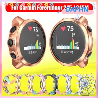 DAPHS เคสนิ่ม กันกระแทก ป้องกันหน้าจอ สําหรับ Garmin Forerunner 245 245M