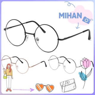 Mihan แว่นสายตาสั้นเรซิ่นทรงกลมยืดหยุ่นแบบพกพาสําหรับผู้หญิงผู้ชาย -1.00 ~ -4.0