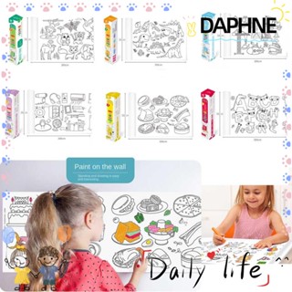 DAPHNE ม้วนกระดาษ วอลเปเปอร์ โปสเตอร์ สําหรับเด็ก