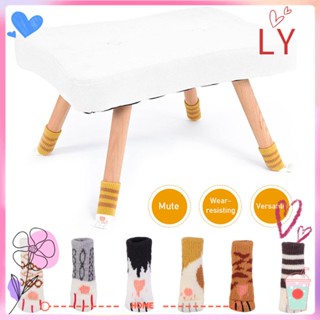 Ly ถุงเท้าผ้าถักพิมพ์ลายรอยเท้าแมวกันลื่น 4 ชิ้นสําหรับเก้าอี้เฟอร์นิเจอร์น่ารัก