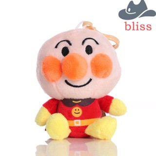 Bliss พวงกุญแจ จี้ตุ๊กตา Anpanman Kawaii พร็อพคอสเพลย์ สําหรับห้อยกระเป๋าเป้สะพายหลัง