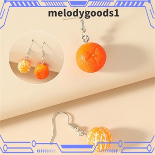 Melodygoods1 ใหม่ ต่างหูสตั๊ด อะคริลิค ตะขอห้อย สีส้ม สร้างสรรค์ สําหรับผู้หญิง