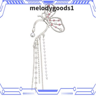 Melodygoods1 ต่างหูตะขอ รูปผีเสื้อ ประดับมุก พลอยเทียม ไม่ต้องเจาะหู แฟชั่นสําหรับผู้หญิง