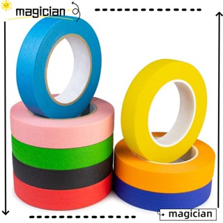 Mag เทปกาวสีรุ้ง 15 มม.*12 ม. 10 แพ็ค