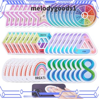 Melodygoods1 สติกเกอร์ บรรเทาความเครียด ใช้ซ้ําได้ สําหรับห้องเรียน โรงเรียน