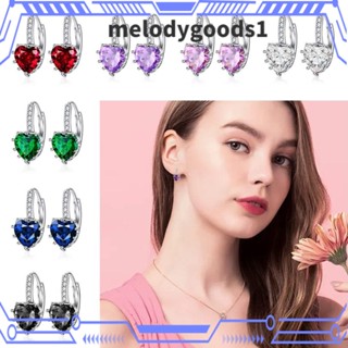 MELODYGOODS1 ต่างหูระยิบระยับ รูปหัวใจ หลากสี 2 คู่